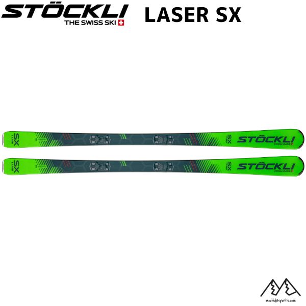 【楽天市場】ストックリ STOCKLI LASER SX + SRT SPEED D20 +
