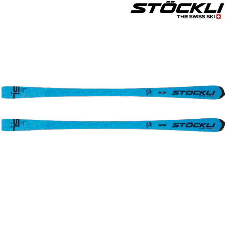 楽天市場】ストックリ STOCKLI LASER SL FIS スキー単体 LASER-SL-FIS 