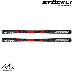 ストックリ STOCKLI LASER WRT + WRT D20 + WRT 12 GW プレート ビンディングセット LASER-WRT