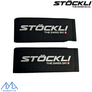 XgbN XL[oh XL[Xgbv XL[Nbv ubN STOCKLI SKI CLIP BLACK UC60-005-003 44063215