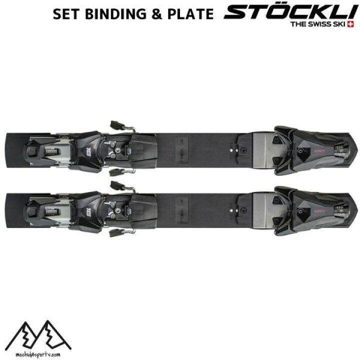 楽天市場】ストックリ STOCKLI LASER SL FIS + WRT WC D20 + WRT 16 