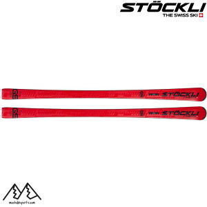 XgbN STOCKLI LASER GS 175cm + SRT Speed D20 + SRT 12 v[g rfBO Zbg 24LASER-GS-SRT