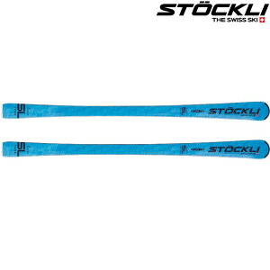 XgbN STOCKLI LASER SL + SRT SPEED D20 + SRT 12 v[g rfBOZbg LASER-SL-SRT
