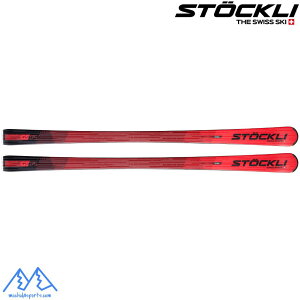XgbN STOCKLI LASER GS + SRT Speed D20 + SRT 12 v[g rfBO Zbg 26LASER-GS-SRT