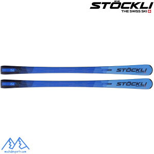 XgbN STOCKLI LASER SL + WRT D20 + WRT 16 v[g rfBOZbg 26LASER-SL-WRT-16