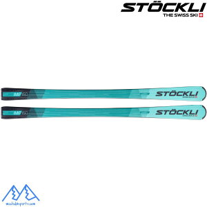 XgbN STOCKLI LASER MP + MC D20 + MC11 v[g rfBOZbg 26LASER-MP