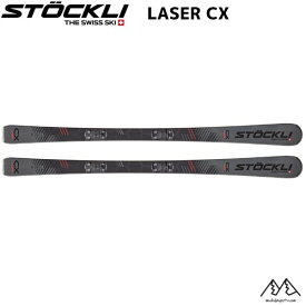 ストックリ STOCKLI LASER CX+ SRT Speed D20 + SRT 12 Red/Black プレート ビンディングセット LASER-CX
