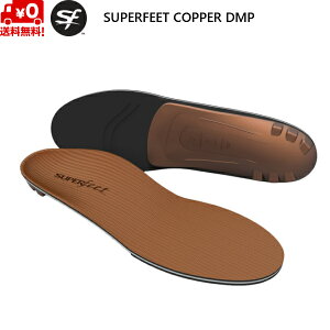 X[p[tB[g C\[ Jbp[DMP SUPERFEET COPPER DMP Z~JX^ 11124037