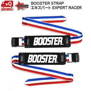 u[X^[Xgbv BOOSTER STRAP GLXp[g gR[ EXPERTERACE BOOSTER TRICOLORE J[ B031TR7