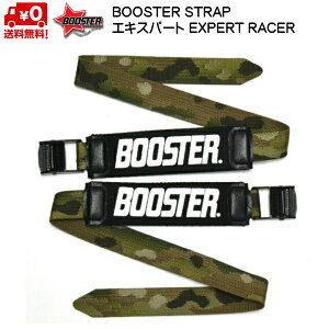 u[X^[Xgbv BOOSTER STRAP GLXp[g J EXPERTERACE BOOSTER CAMO J[  B031CM7