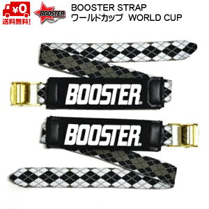 u[X^[Xgbv BOOSTER STRAP [hJbv WORLD CUP BOOSTER ARGYLE J[  B041AG7
