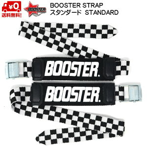 u[X^[Xgbv BOOSTER STRAP X^_[h `FbN@STANDARDEINTERMIEDIATE Check J[ B021CH7