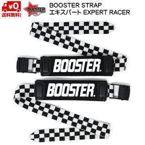 u[X^[Xgbv `FbN BOOSTER STRAP GLXp[g EXPERTERACE BOOSTER CHECK J[ B031CH7