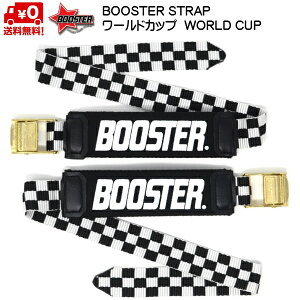 u[X^[Xgbv BOOSTER STRAP [hJbv `FbN WORLD CUP BOOSTER CHECK J[ B041CH7