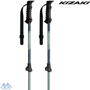 キザキ ストック サイズ調整式 スキーポール シルビック TLアルミ カーキ 100-125cm KIZAKI KPBD 9010 KH
