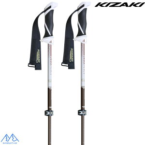 キザキ ストック サイズ調整式 スキーポール バリアス TL14 ブラウン 90-120cm KIZAKI VARIOUS TL14 BROWN KPBE 9001 BW