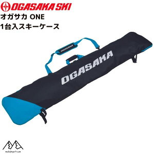 IKTJ 1 XL[P[X u[ OGASAKA ONE skicase BLUE 00152