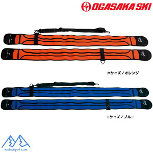 IKTJ XL[ \[veN^[ \[Jo[ fbNX OGASAKA SOLE COVER DX 00164