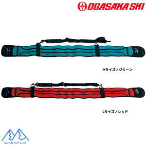 IKTJ XL[ \[veN^[ \[Jo[ SD OGASAKA SOLE COVER SD 00165