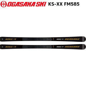 オガサカ スキー KEO'S ケオッズ KS-XX/BK ブラック + FM585 + XCOMP12GW プレート ビンディング セット OGASAKA KS XX KS-XX-BK-FM585-XCOMP12GW