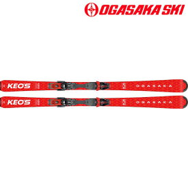 オガサカ スキー KEO'S ケオッズ KS-PS/RD 165cm + PRD12GW スキーセット OGASAKA KS PS KS-PS-RD-PRD12