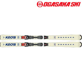 オガサカ スキー KEO'S ケオッズ KS-PV/WT 165cm + PRD11GW スキーセット KS-PV-WT-PRD11GW