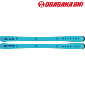 オガサカ スキー KEO'S ケオッズ KS-PY/BL 155cm ブルー スキー単体 OGASAKA KS PY KS-PY-BL