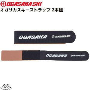 IKTJ XL[Xgbv XL[oh ubN OGASAKA SKI BAND MG-1 BLK 2{g 196