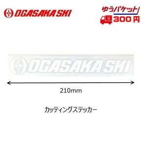 IKTJ XebJ[ OGASAKA Sticker CS210WT JbeBOXebJ[ zCg CS210WT