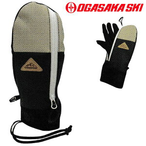 オガサカ チーム スキーグローブ OGASAKA TEAM 限定モデル ミトン グローブ ZIP MITT ZIP-MITT