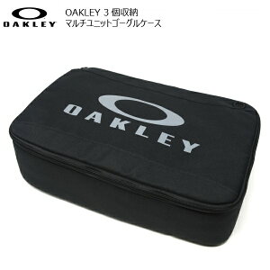 OAKLEY Goggle Bag I[N[ S[OP[X 3S[OobO Multi Unit Google Case AOO1422AT