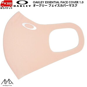 I[N[ }XN sN tFCXJo[ 1.0 tFCX}XN OAKLEY FACE COVER 1.0 Pink Dust FOS900769 83G
