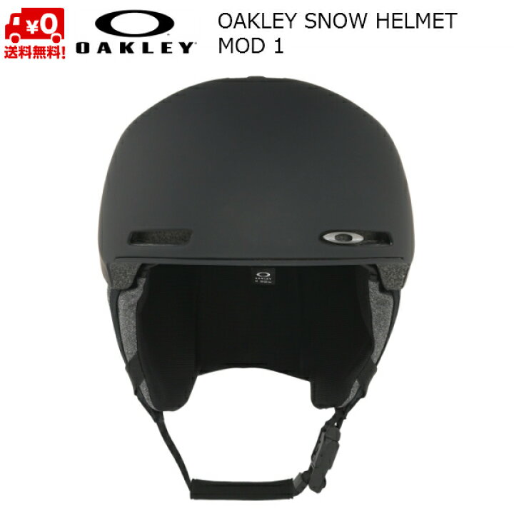 楽天市場】オークリー スノー ヘルメット OAKLEY MOD1 ASIA FIT 