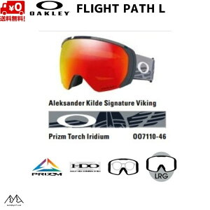 I[N[ S[O tCgpX O[ OAKLEY Flight Path L Aleksander Kilde Signature Viking Prizm Torch Iridium OO7110-46