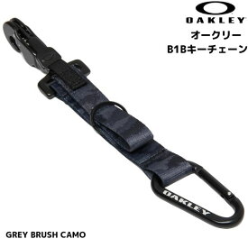 オークリー キーチェーン キーホルダー キーフック グレー カモ OAKLEY Oakley B1B Keychain FOS900889-9G7