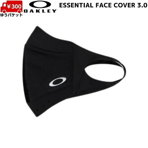 I[N[ }XN ubN Vo[ tFCXJo[ 3.0 tFCX}XN OAKLEY ESSENTIAL FACE COVER 3.0 FOS900820 010