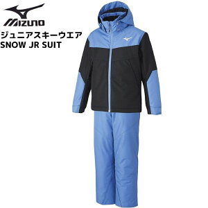 ~Ym WjA XL[EGA XL[X[c }[i u[ ubN MIZUNO SNOW Jr.SUIT Z2MG1955-24