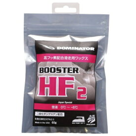 ドミネーター ワックス DOMINATOR HF2 60g 高フッ素配合滑走用ワックス [dominatorhf2]