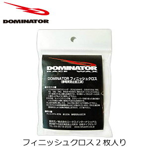 DOMINATOR FINISH CROTH �h�~�l�[�^�[ �t�B�j�b�V���N���X 2���� [domif]