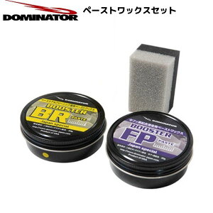 DOMINATOR h~l[^[ FP / BR N[jOpy[XgbNXpy[XgbNXX|WZbg FP-BRset