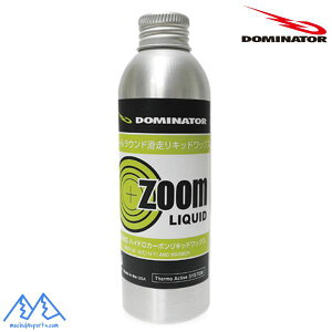 h~l[^[ bNX Y[ Lbh DOMINATOR ZOOM LIQUID ZOOM LQD