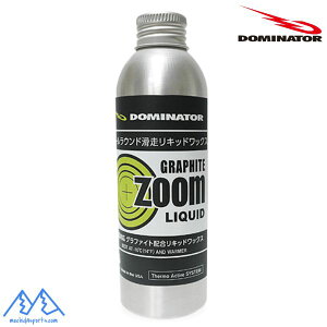 h~l[^[ bNX Y[ Ot@Cg Lbh DOMINATOR ZOOM GRAPHITE LIQUID ZOOM G LQD