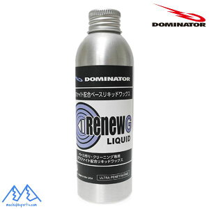 h~l[^[ bNX j[ Ot@Cg Lbh DOMINATOR RENEW GRAPHITE LIQUID RENEW G LQD