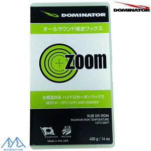 h~l[^[ bNX Y[ 400g I[Eh bNX DOMINATOR ZOOM 400g