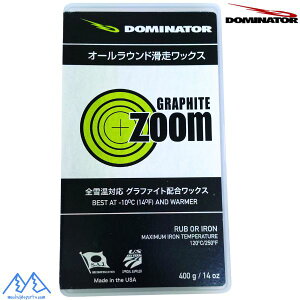 h~l[^[ bNX Y[Ot@Cg 400g I[Eh bNX DOMINATOR ZOOM GRAPHITE 400g