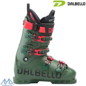 _x XL[u[c DALBELLO DRS 130 DEEP GREEN D250200200