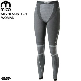 ミコ レディース スキー アンダータイツ mico SILVER SKINTECH WOMAN CM1448