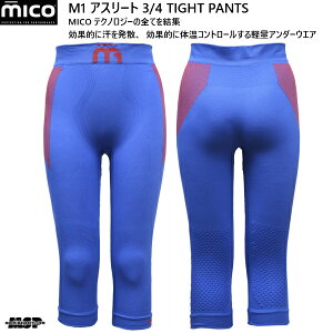 ~R 3/4 A_[^Cc M1 AX[g x[XC[ u[ mico CM7024 CM7024-281