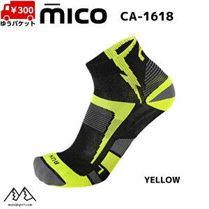 �~�R CA1618 �����j���O �\�b�N�X �C�G���[ MICO LIGHT WEIGHT X-STATIC RUNNING YELLOW CA-1618-YEL