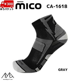 ミコ CA1618 ランニング ソックス グレー MICO LIGHT WEIGHT X-STATIC RUNNING GRAY CA-1618-GRY
